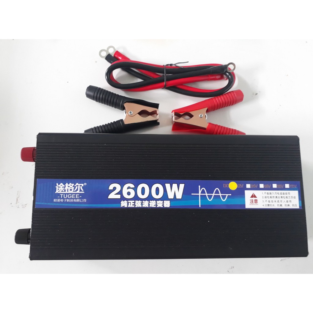 Bộ chuyển đổi nguồn sin chuẩn 12V/24V 220V 2600w- Power Inverter sin chuẩn 12V 2600w - 12V 2600w.