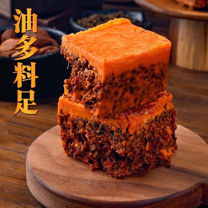 Gói Nước Cốt Lẩu Trùng Khánh Cay 500g (SẴN) | BigBuy360 - bigbuy360.vn