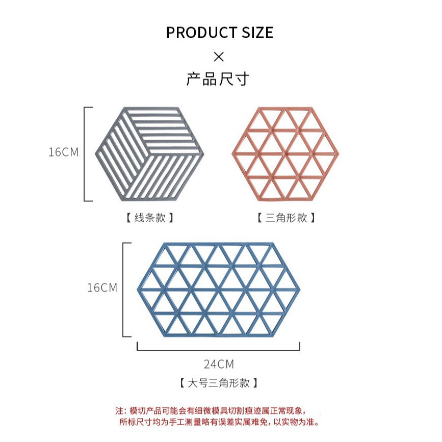 Thảm Lót Bàn Ăn Bằng pvc Chống Trượt Cách Nhiệt Thiết Kế Đục Lỗ Phong Cách Bắc Âu Tiện Dụng