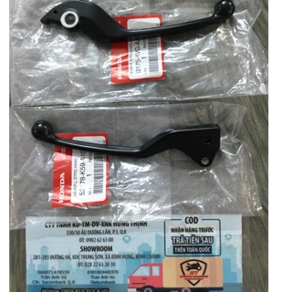 Tay thắng Click , Airblade thái