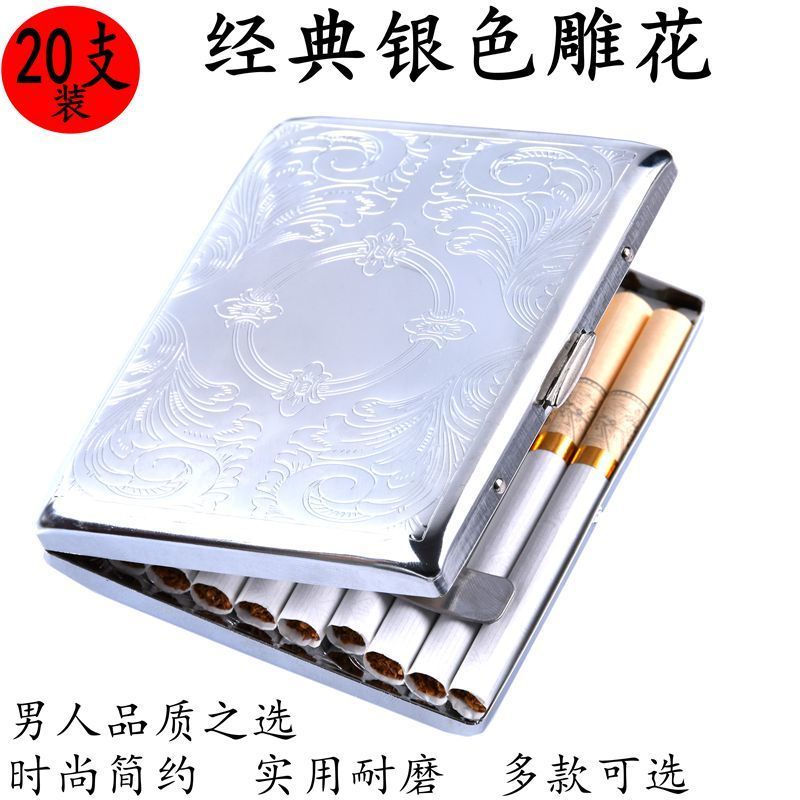 Set 20 Hộp Đựng Thuốc Lá Nắp Lật Bằng Kim Loại Cao Cấp Phong Cách Retro Sáng Tạo Cho Nam