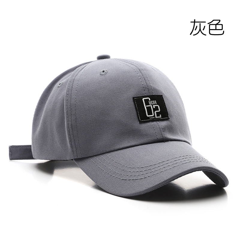 Nón Lưỡi Trai Thời Trang Hàn Quốc Chất Lượng Cao