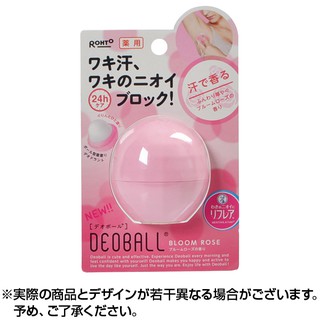 Lăn khử mùi Rohto DeoBall Deodorant 24h