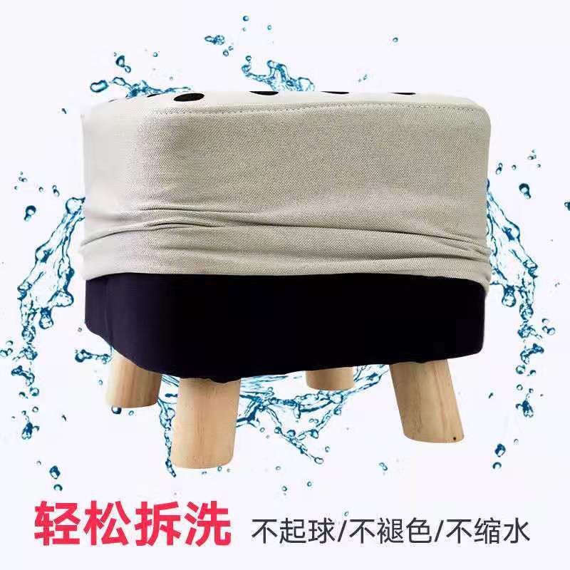 Ghế đẩu nhỏ Nhà thời trang băng sáng tạo thấp vải sofa gỗ rắn tròn ngồi xuyên phòng khách