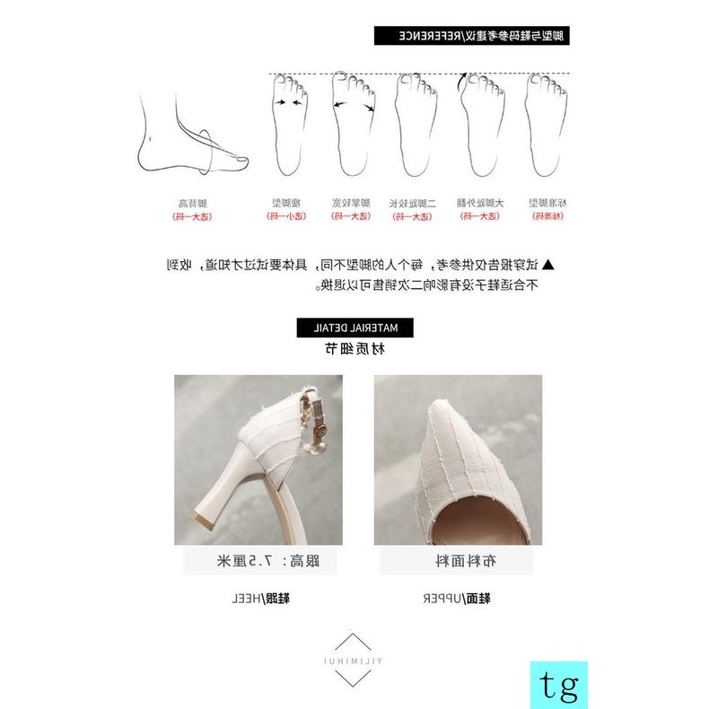 Giày cao gót sandal đế dày thời trang xuân thu phong cách mới 2021 dành cho nữ