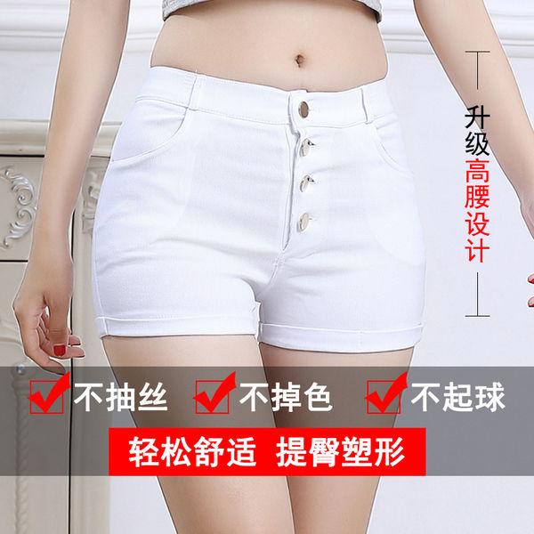 Quần Short Thun Lưng Cao Mặc Lót Trong Váy Ngắn Dành Cho Nữ Size Lớn 2021