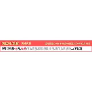 Móc Khóa Hình Chiếc Dép 3d Mini Dễ Thương