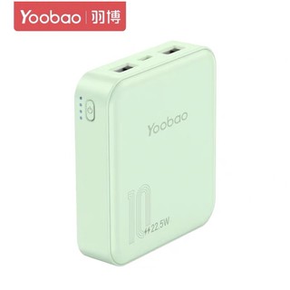 Sạc dự phòng 10.000 mAh Yoobao