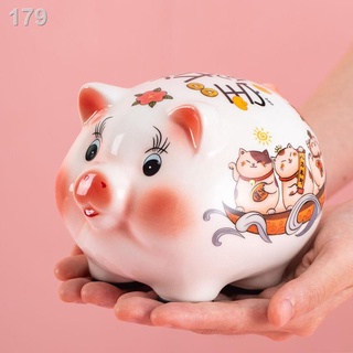 [Mới nhất ]Lợn đất màu hồng không có sẵn