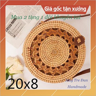 Túi Mây Tre Đan , Mặt Hoa Cưa Lõi Đặc , Kích Thước 20x8cm