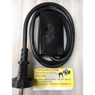 Dây chuyển điện 220/110 3000w.