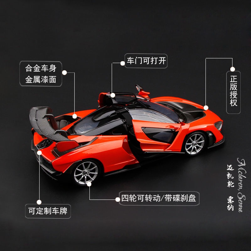 Đồ trang trí Xe Hơi McLaren Senna Tỉ Lệ 1/24 Bằng Hợp Kim