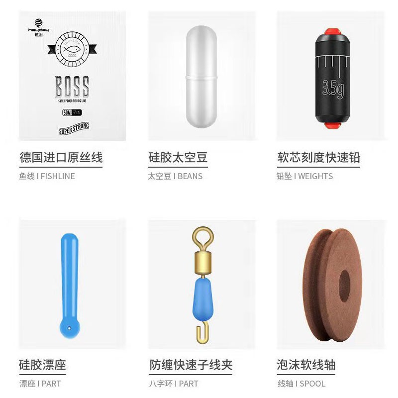 Bộ dây trục câu đơn câu đài buộc sẵn cước câu cá tàng hình đủ kích cỡ 3m6 - 7m2 - thẻo câu cá
