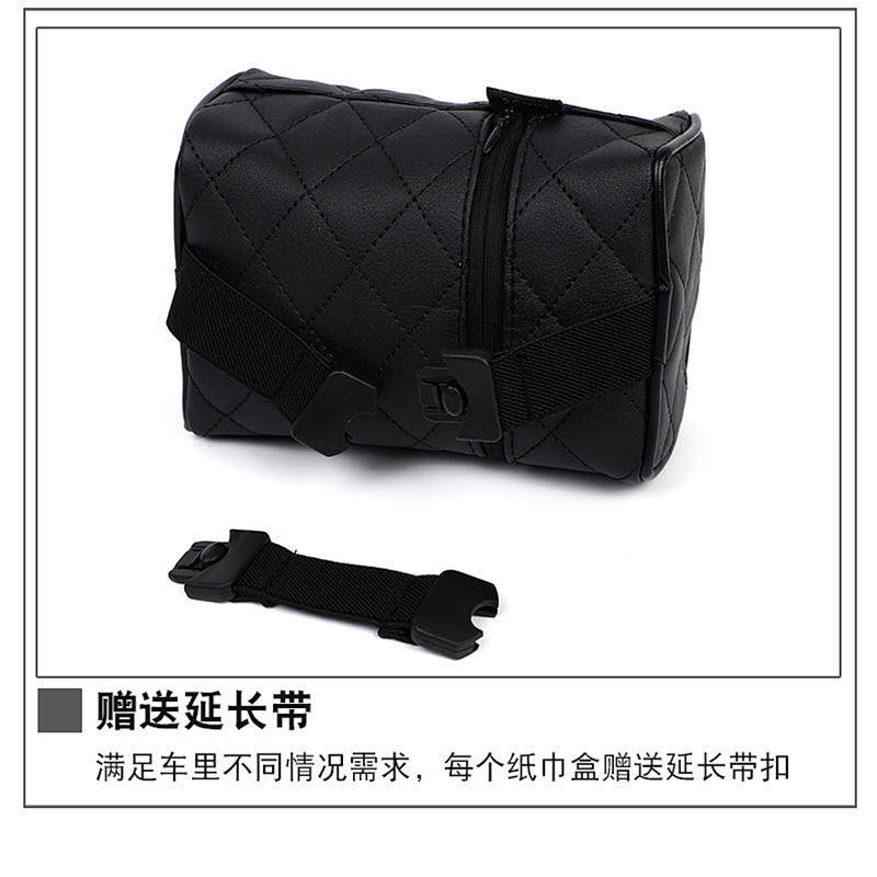 Car Interior Decoration Decorative Cartoon Hanging Tissue Box Car Sunshade Armrest Box Chair Back Tissue Dispenser Internet Celebrity Paper Extraction Box RjbU