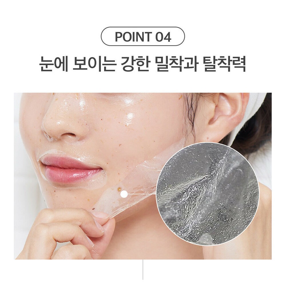 [MẪU MỚI] Mặt Nạ Lột Tẩy Tế Bào Chết Aprilskin Real Calendula Peel Off Pack (100ml)