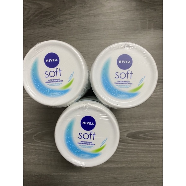 Kem dưỡng Nivea Soft 200ml