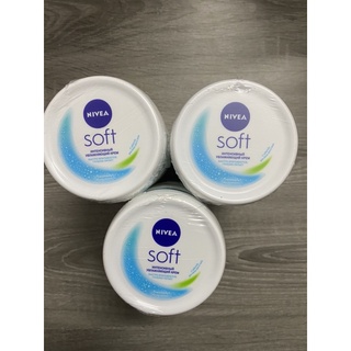 Kem Dưỡng Nivea Soft