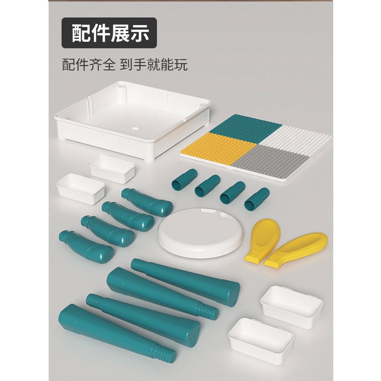 Bàn Xếp Hình LegoĐa Chức Năng 500 Mảnh Ghép .