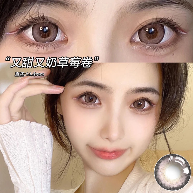 Sending care solution] Kính cận thị vô hình thoải mái không gây đau tự nhiên | BigBuy360 - bigbuy360.vn