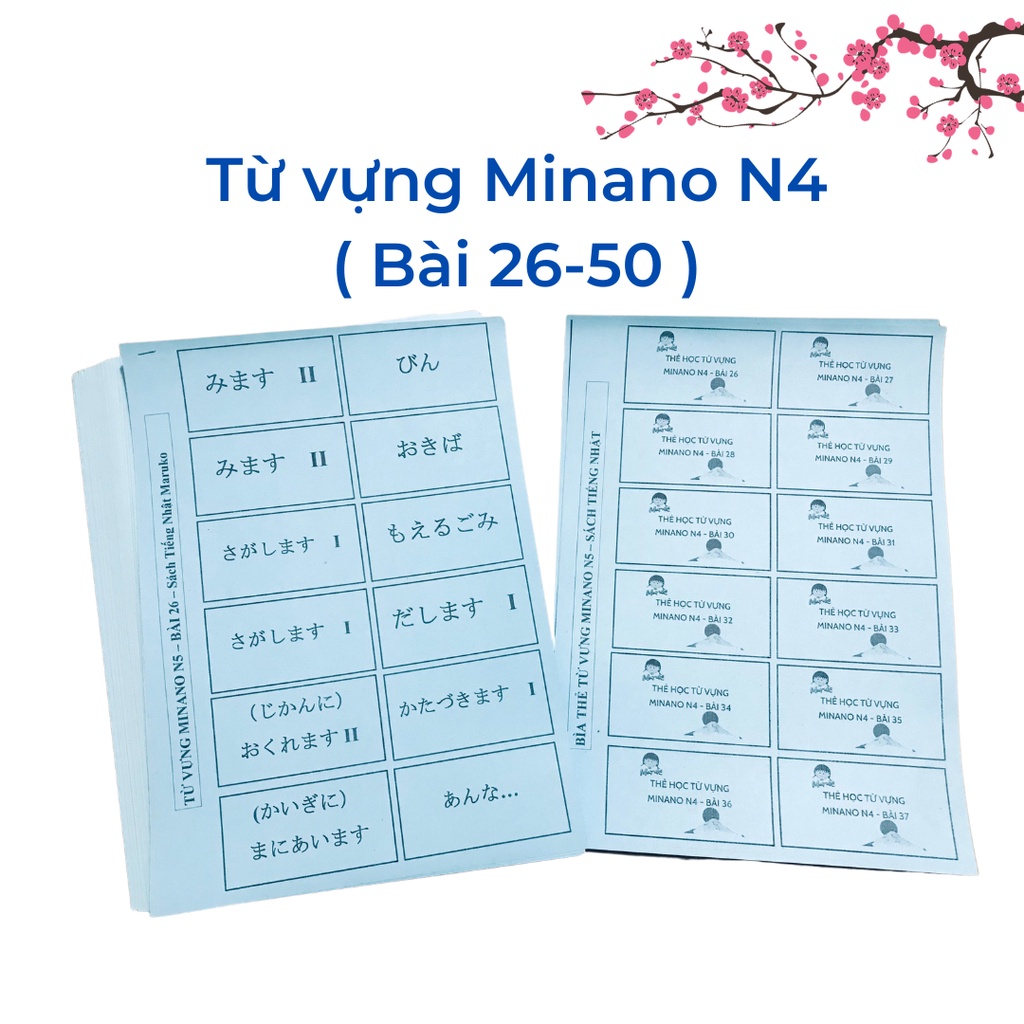 Thẻ học từ vựng N4 theo giáo trình minano ( Bài 26- 50) Flashcard từ vựng minano n4