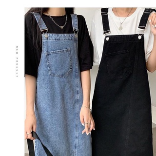Yếm vạt lệch