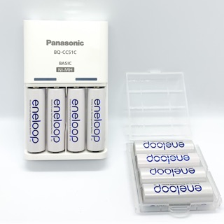 Mua BỘ 4 PIN & SẠC ENELOOP PANASONIC BQ-CC51 - Tặng Kèm Hộp Đựng Pin