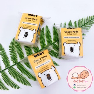 Rơ lưỡi sơ sinh, gạc rơ lưỡi Moby