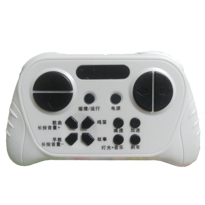 Điều khiển remote từ xa xe ô tô điện trẻ em MERCEDES LB688 bảo hành 03 tháng