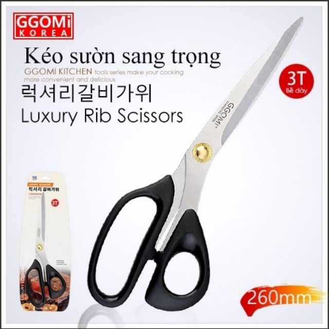 Kéo Hàn Quốc GGOMi 130 quai vênh