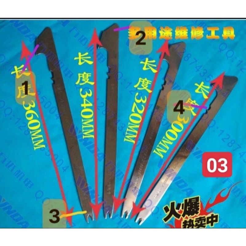 Dụng cụ nèn dây đa năng 4 trong 1