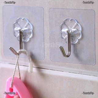 Tường tiện lợi MceHKF 1