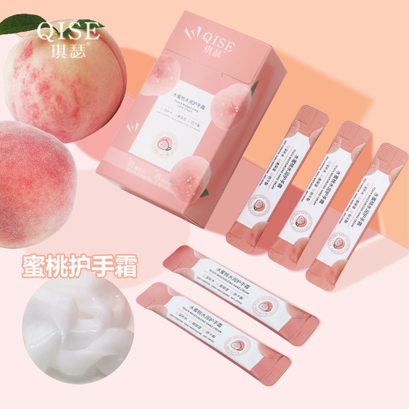 Hộp 20 Gói Kem Tay QISE Hương Đào