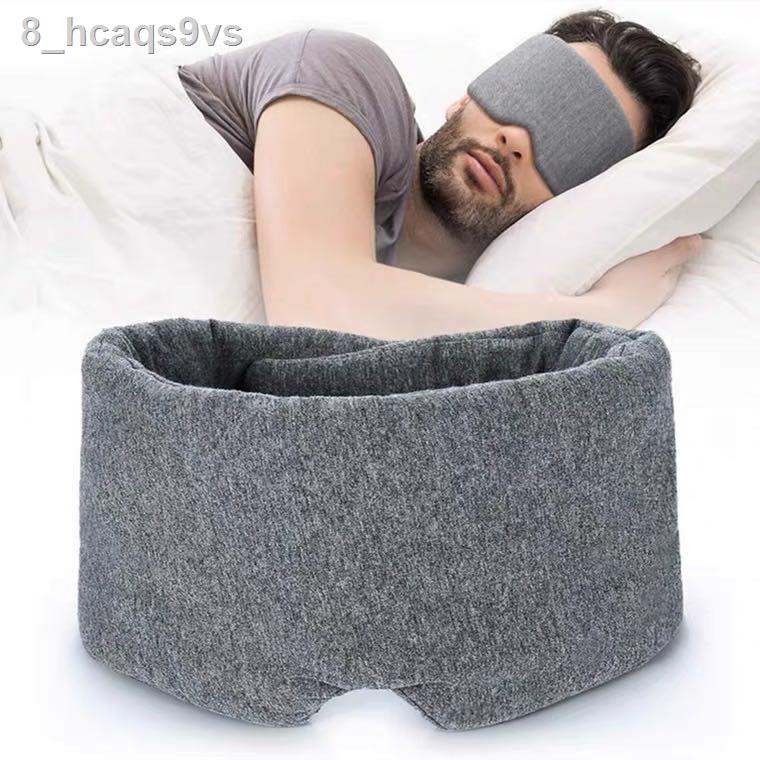 ❅☇☜Nhật Bản phương thức cotton ngủ mặt nạ mắt túi làm mát nghỉ trưa che nắng máy bay du lịch thoáng khí mùa