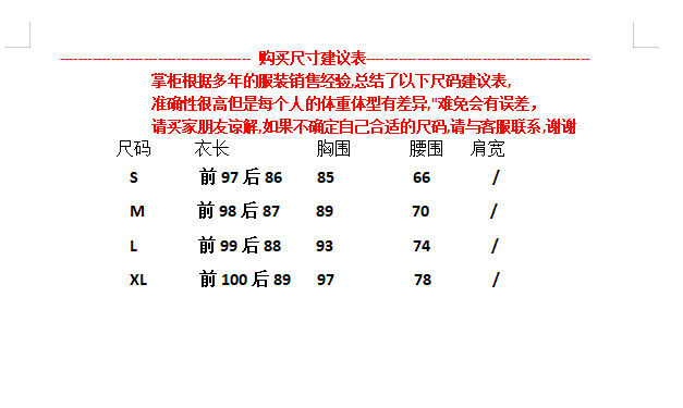 Đầm Nữ Hai Dây Sọc Ca Rô Phong Cách Retro Pháp 2021