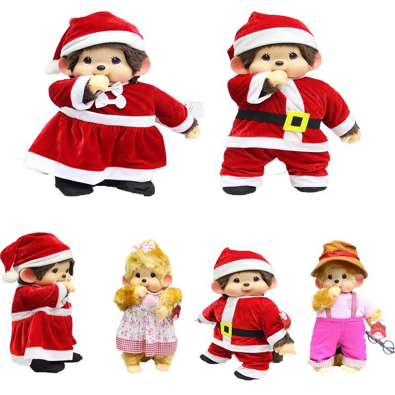 Búp Bê Nhồi Bông Monchhichi 45cm / 17.7Inch