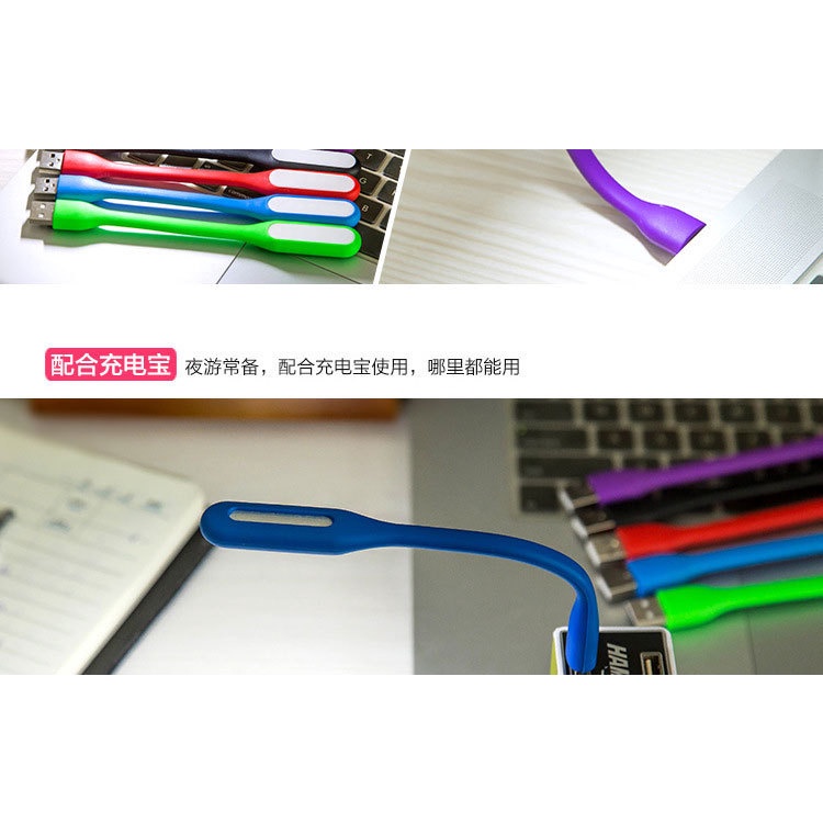 Đèn bảo vệ mắt cổng nối USB nhỏ gọn tiết kiệm năng lượng chất lượng cao