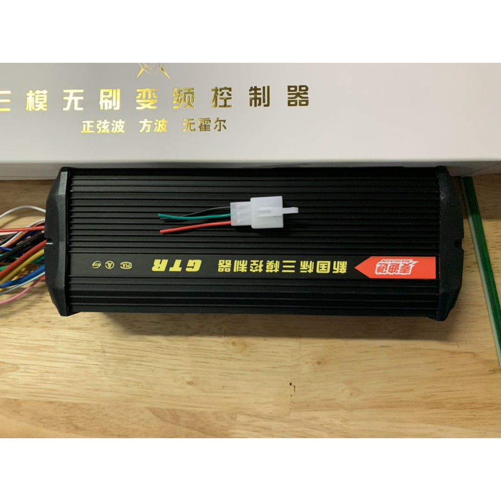 IC 1500w - 2000w điện 72v-84v chuẩn loại 18 sò đi siêu bốc