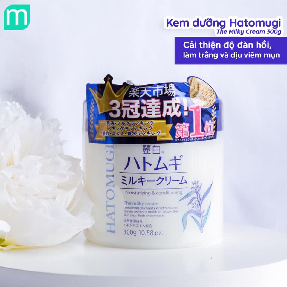 Kem dưỡng ẩm ý dĩ Hatomugi trắng da mềm mướt 300gr Nhật Bản | BigBuy360 - bigbuy360.vn