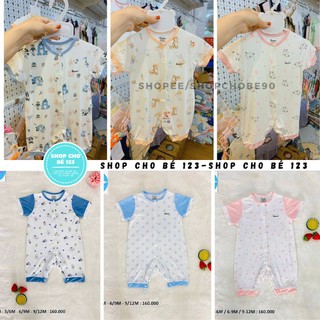 Body cộc Avaler sợi tre chính hãng hoạ tiết đáng yêu cho bé 0-12m