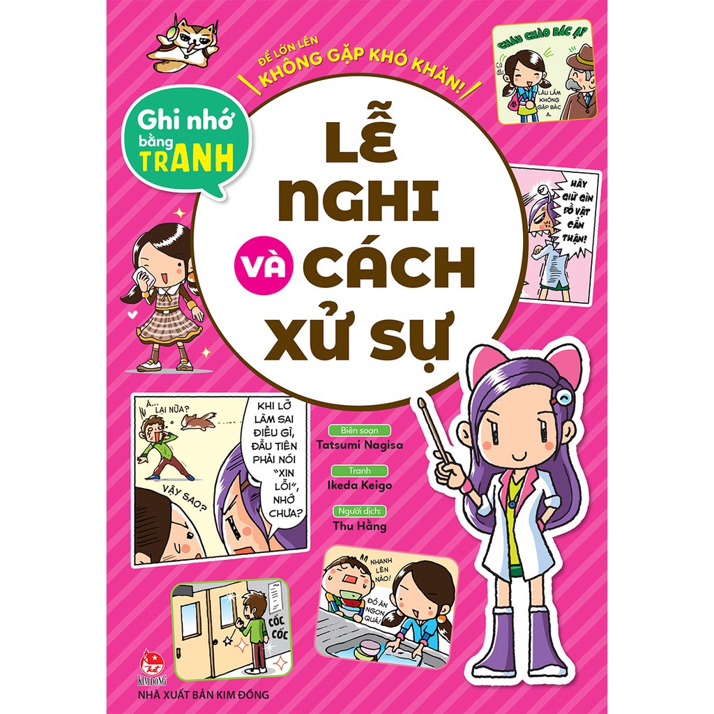 Sách - Để lớn lên không gặp khó khăn! Lễ nghi và cách xử sự