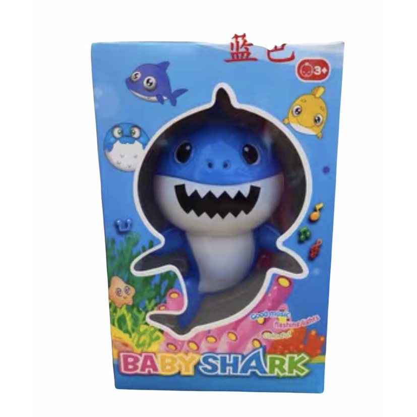 Đồ chơi cá mập baby shark có đèn phát nhạc cho bé - đồ chơi giải trí