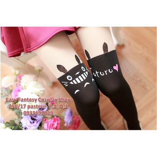 Vớ quần in hình Cute màu đen