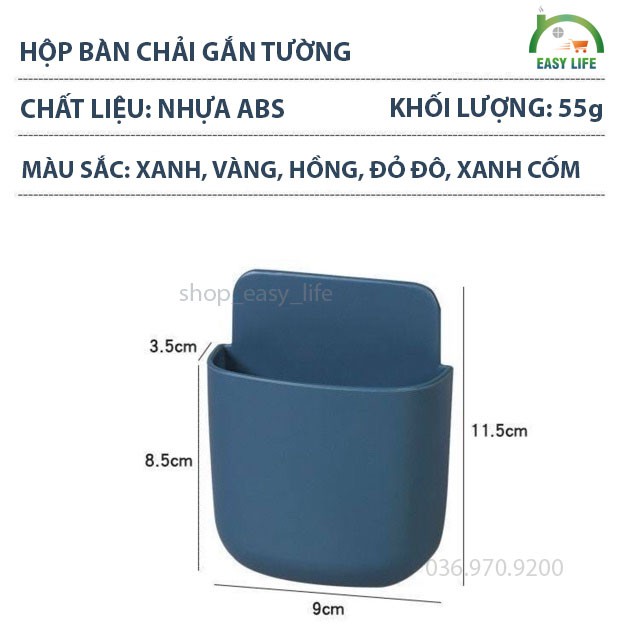 Hộp Đựng Điện Thoại - Điền Khiển Gắn Tường Siêu Xinh Tiện Dụng HDK-01