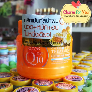 KEM HẤP DẦU PHỤC HỒI TÓC HƯ TỔN BOYA HAIR TREATMENT Q10 680G CHÍNH HÃNG - 3386