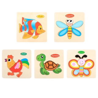 Combo 3 tranh ghép gỗ 3D cho em bé cửa sổ vàng tuy duy logic