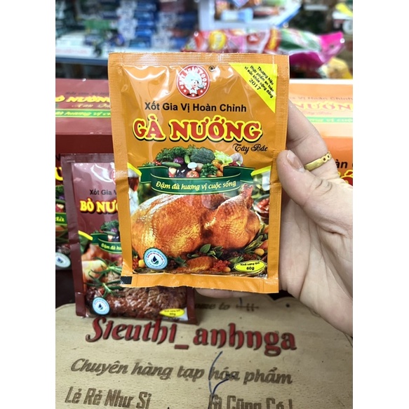 Sốt Gia Vị Hoàn Chỉnh Bò Nướng/Gà Nướng Huy Tuấn Gói 60g