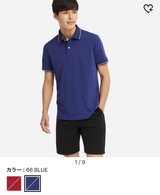 ( Vợt Sale ) Áo phông nam Uniqlo Polo Dry Ex | BigBuy360 - bigbuy360.vn