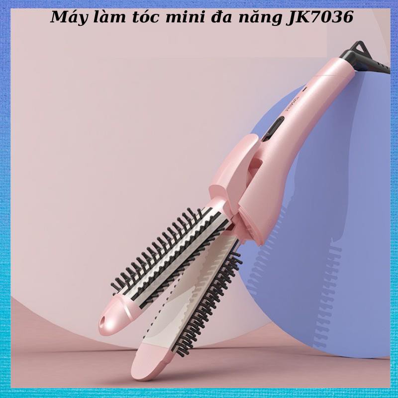 MÁY UỐN TÓC, MÁY LÀ TÓC 2IN1 CHÍNH HÃNG HTC - JK7036 - Là thẳng tóc, Uốn tóc không gãy tóc - Dụng cụ tạo Kiểu