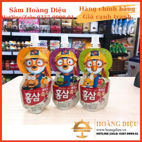 SÂM HOÀNG DIỆU- Hồng sâm 3 vị nho, táo, cam 100ml x 10 gói