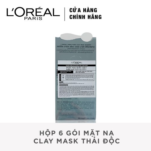 [HB Gift] Hộp 6 gói mặt nạ L'Oreal Paris Clay Mask thải độc _6pcs x 5g | BigBuy360 - bigbuy360.vn